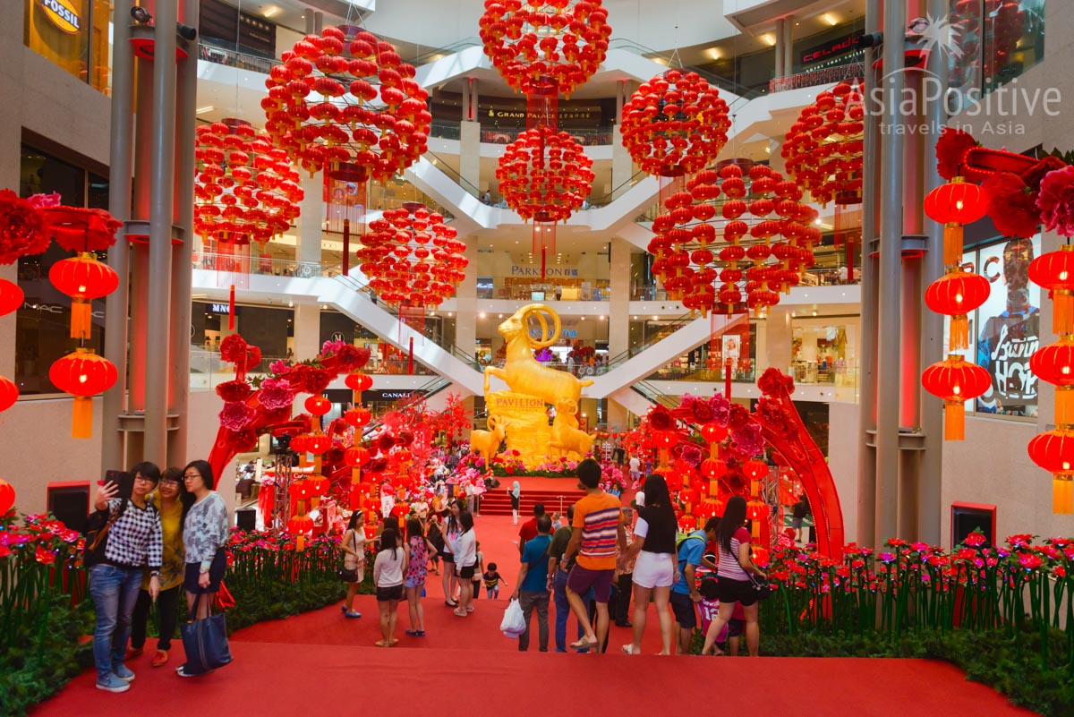 Украшенный к Китайскому Новому Году торговый центр в Куала-Лумпуре | Путешествия AsiaPositive.com