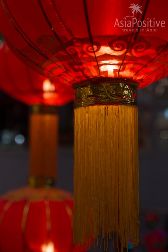 Красные китайские фонари | Китайский Новый Год: как правильно встречать и привлечь удачу на весь год | Путешствия AsiaPositive.com