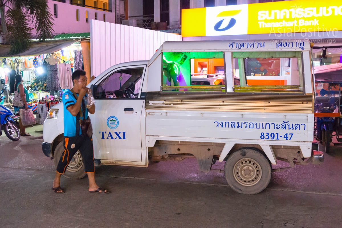 Тaxi on Koh Lanta (Thailand) - pickup with seats along the side | Travel with AsiaPositive.com